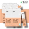 Choline Inositol 4000 Myo Inositol Folic Acid Premium Choline Bitartrate