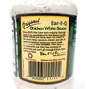 Big Bob Gibson Championship Red and White BBQ Sauce Bundle