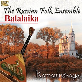 The Russian Folk Ensemble Balalaika - Kamarinskaya