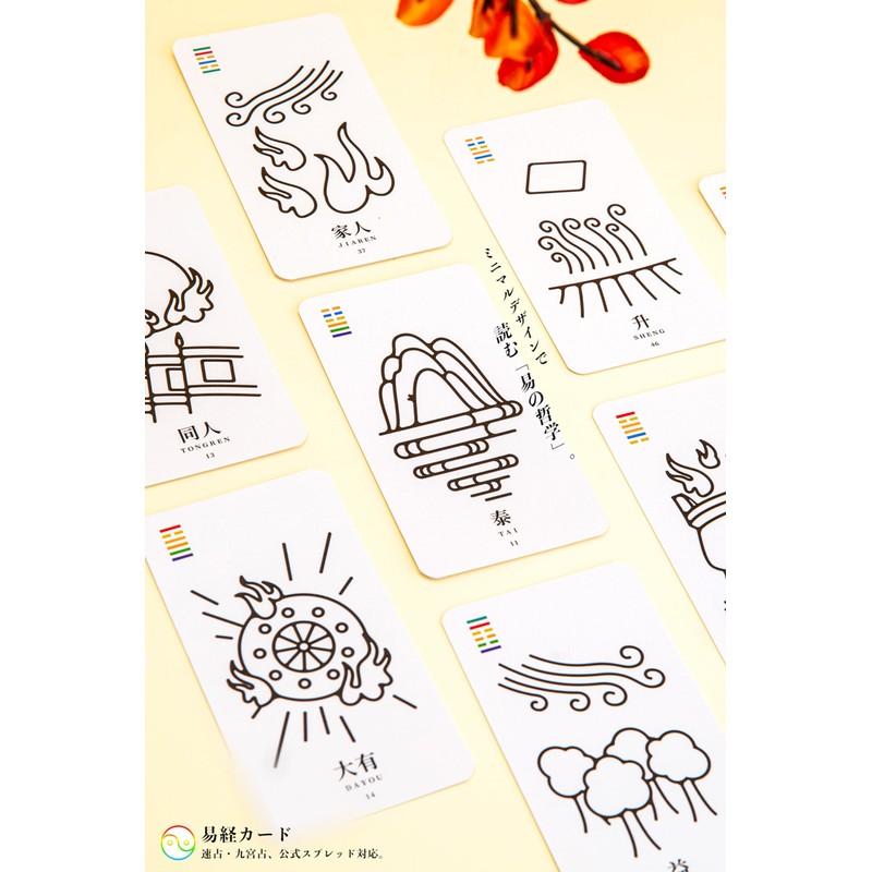 I Ching Cards | Lee Force | 64 Cards with