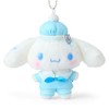 Sanrio 061743 Mascot Holder (Sailor Color) Cinnamoroll, Polyester, Steel, Recommended