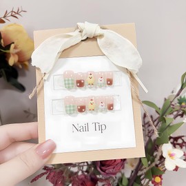 NEURAD Nail Tips, Short, 30 Pieces, Chick, French, Fake Nails, Pastel Yellow, Spring, Cute, Popular, Japanese Style, Cute, Simple, Stylish, Coming-of-age Ceremonies, School Entrance Ceremonies