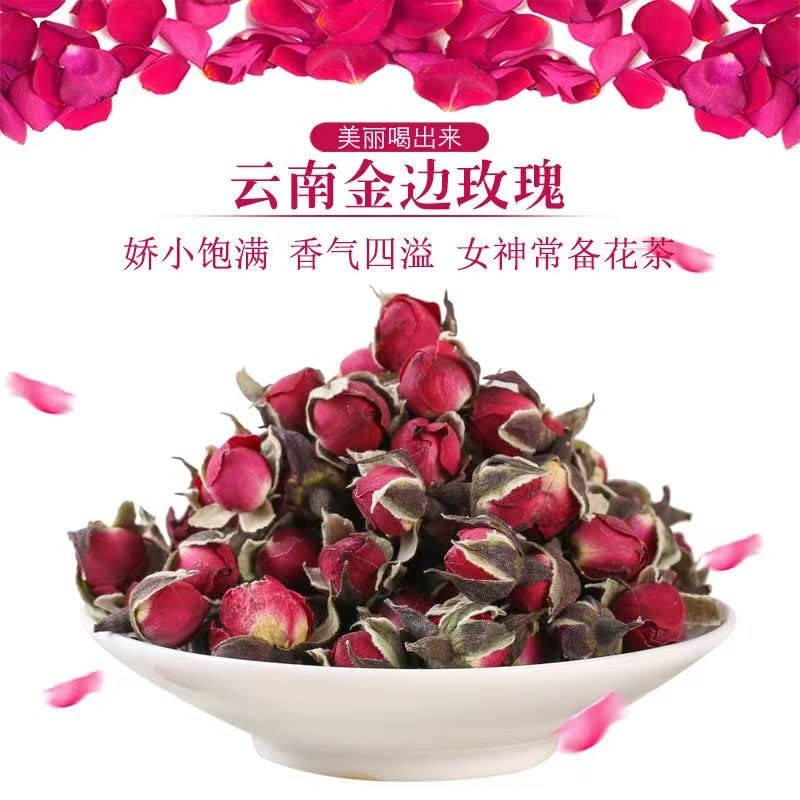 Phnom Penh Rose Tea, 7.1 oz (200 g), Red Rose