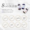 Cibela Beauty Serum, Azelaic Acid, Pore Care, Bright Skin Impression,