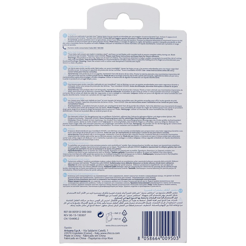 Chicco Baby Nail Scissors with Protective Cap Orange