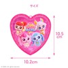 Shobido Secret Catch! Tini Pin Heart Case Cosmetic Set, Kids