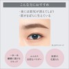 ESPRIQUE ESPRIQUE W Eyebrow Styler (Liquid & Powder) BR300 Brown