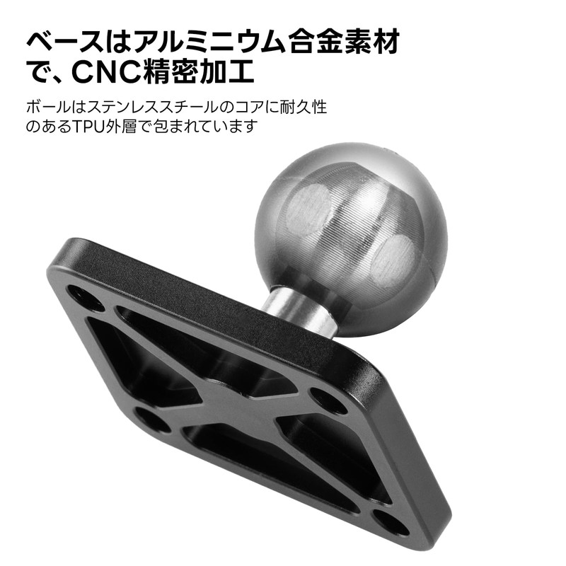 FANAUE 1" Ball Base Aluminum Alloy Mounting Base RAM Mount