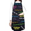CENWA Funny Philippines Filipino Cooking ng Ina Apron Filipino Mothers
