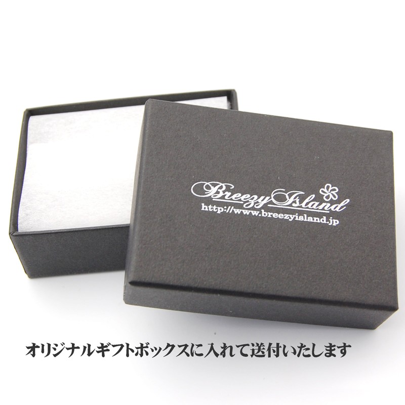 [BreezyIsland] Hawaiian Jewelry Two Tone Ring Ring 8mm Width 925