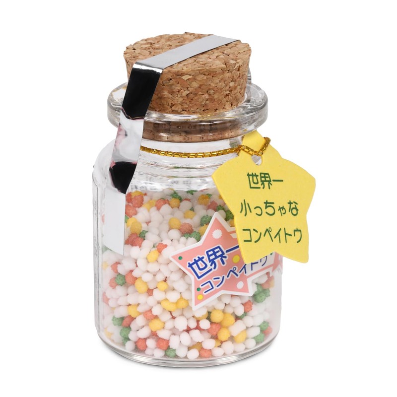 Konpeito Japanese Traditional Candy Smallest in the World Estala