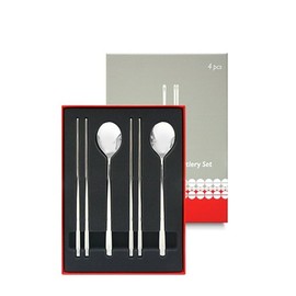 Fissler Couple Cutlery Set (4p) / 휘슬러 부부수저세트 4p