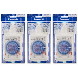 Panasonic WH3311WP 24-Hour Repeated Timer, 3.3 ft (1 m) Cord Included, Set of 2