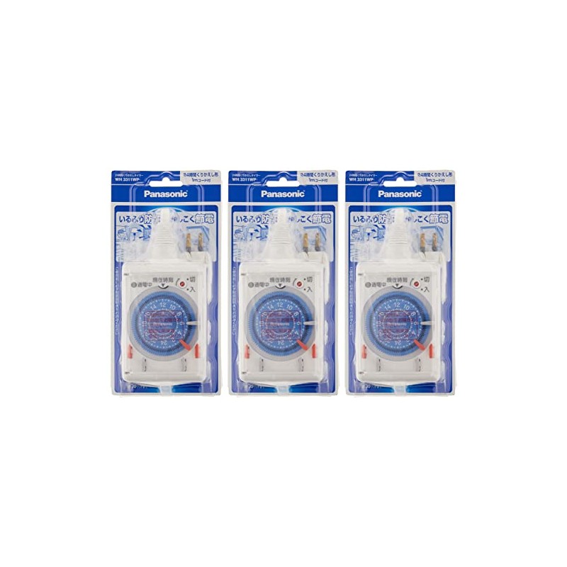 Panasonic WH3311WP 24-Hour Repeated Timer, 3.3 ft (1 m) Cord