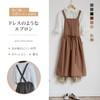 LeafIn Women's Flower Pattern Apron One-Piece Cotton 2-Way Pocket Long