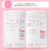 Iroha Publishing GSS-02 Study Planner, Binding Notebook, Daily [GOLD]