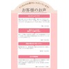 Angel Lara All-In-One Moisture Gel II 3.5 oz (100 g),