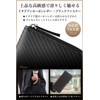 Blanze Men's Long Wallet, Italian, Carbon Leather, YKK Zipper, Separate