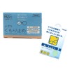 Toraysee® Glasses Anti-Fog + Toraysee® 6.3 x 6.3 inches (16
