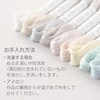 Olympus Thread Sashiko Lame Sashiko Thread Approx. 144.4 ft (40