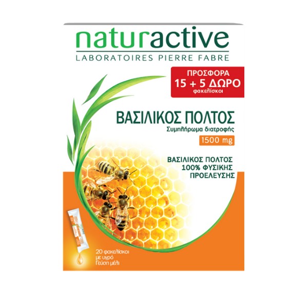 Naturactive Royal Jelly 1500 mg 15 sachets + 5 Free