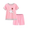 MyFav Young Girls Pajama Cute Cat Pattern Nighty Comfy Shorts