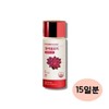 [푸드올로지] 푸드올로지 콜레올로지 컷 PRO 600mg 60정, 1개 빨간통 [Foodology] Foodology Coleology Cut PRO 600mg 60 Tablets, 1 Red Container