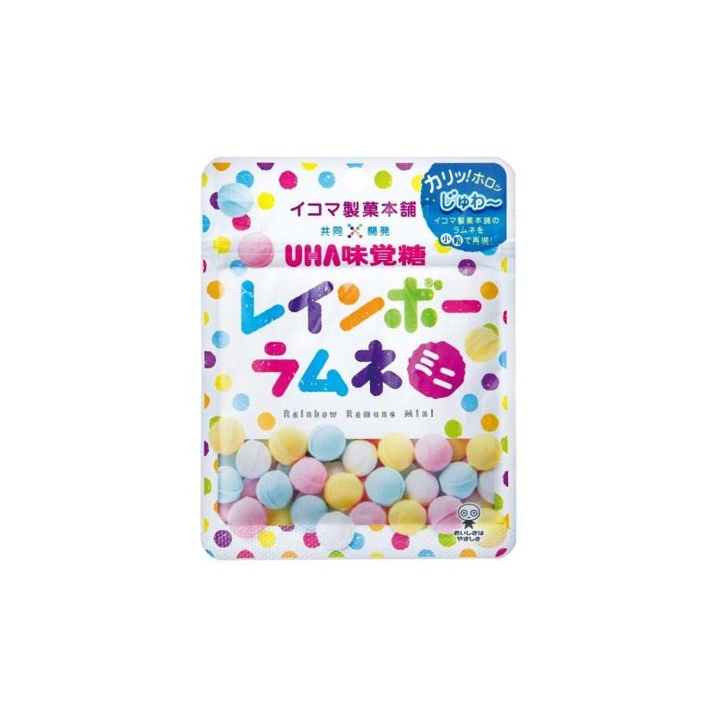 UHA Mikakuto Rainbow Ramune Mini Bag, 1.1 oz (30 g)