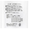 Office ruler set, set of 4 (5.9 inch (15 cm)