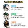 BABLO POMADE Shampoo Brush, Men's Scalp Brush, Hair Brush, Head