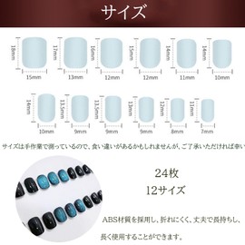 XUZOO Simple Nail Tips, 24 Nailtips, Short and Long, Cute, Stylish, Popular, Solid, Simple, Nail Sticker, Nail Tool, Double Sided Tape Included (Blue)