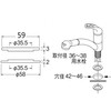三栄 Faucet [Sanei] faucet parts Faucet Hole Conversion Adapter [pr5360