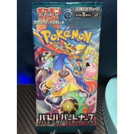 Battle Partners Journey Together Pokémon Packs Japanese Scarlet and Violet SV9