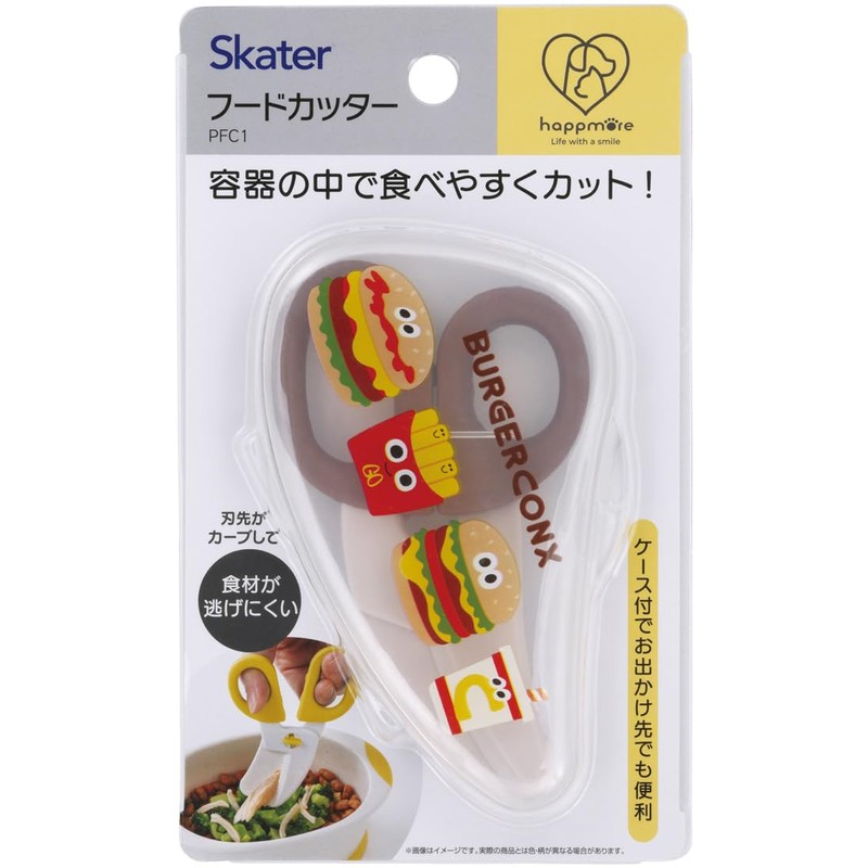 Skater BFC1-A Kitchen Scissors, Baby Food Cutter, Burger Conx