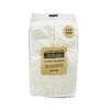 Unbleached, Non-Fluorescent Pure Natural Pulp Cotton Pads 100 Sheets 3ea