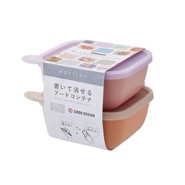 MOTTERU Write & Erase Food Containers, 13.5 fl oz (400 ml), Set of 2, Peach Orange MO-3017-058