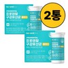 Jun's partner company Oracmu oral lactic acid bacteria cmu oracmu