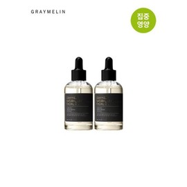 GreyMellin 네츄럴 페이셜오일 50ml 1+1_P064239908 Natural Facial Oil 50ml 1+1