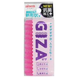 Aisen Durable Knurled Kitchen Sponge with Edges GIZA Pink Antibacterial 36mm x 150mm x 60mm