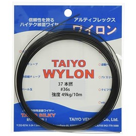 Taiyo Vendors Harris Taiyo Wylon Wire, 32.8 ft (10 m), #36s, No. 18, 100.8 lbs (49 kg), 37 Pieces, Black