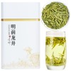 Yuexi Longjing Green Tea Loose Leaf New Tea Dragon Well