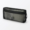 MUJI 84730306 3D Mesh Case, Black, L, Approx. 8.3 x