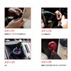 Mirhua 12x1.25 Car Shift Knob Adapter Shift Lever Screw Adapter