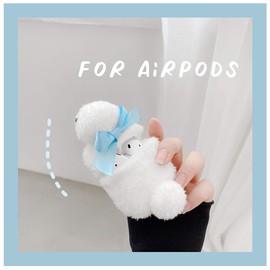 SGVAHY - Funda para Airpods 1 y 2 con llavero, funda para Airpod, diseño de pato, peludo, Airpods de 2ª generación, caja de carga inalámbrica, esponjosa, de piel suave, mini airpod, color blanco