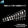 morytrade Hose Band, Stainless Steel, Hand Tighten, Hose Clamp, Drainage