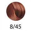 FarmaVita Life Color Plus Hair Colour 100 ml 8.45 Light
