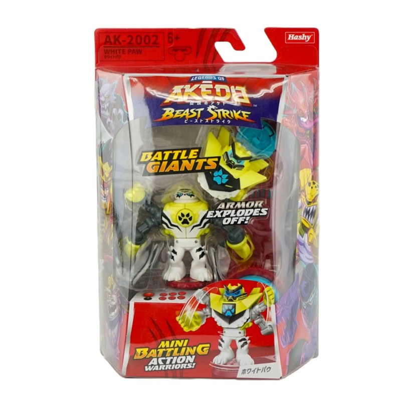 AKEDO HASHI Top-in White Paw Battle Giants & Beast Pack