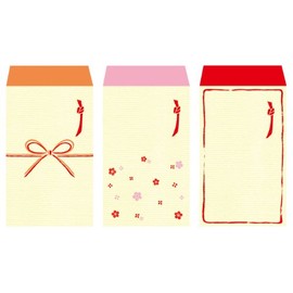 Washi plasticky in Bag Knot Frame Embellishments, 3 types of each 5 Pieces Small Ornaments 15 Piece