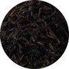 Red Tea Quality 250 g