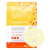 ALFACE Yellow Essential Mask, 4 Pieces, Face Mask, 0.8 fl